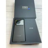 在飛比找蝦皮購物優惠-Vivo X80 12/256GB 可議價