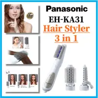 在飛比找蝦皮購物優惠-國際牌 Panasonic EH-KA31 美髮造型器氣刷 