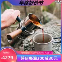 在飛比找露天拍賣優惠-英國9barista噴氣意式手動咖啡機 咖啡壺9b摩卡壺順豐