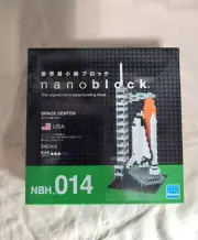 Nanoblock USA Space Center Micro Sized Building Block Set NBH_014 - 540 Pcs NIB
