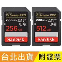 在飛比找蝦皮購物優惠-512GB 256GB 公司貨 SanDisk Extrem