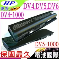 在飛比找樂天市場購物網優惠-HP EV06 電池-惠普PAVILION DV4，DV5，