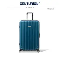 在飛比找森森購物網優惠-CENTURION 百夫長 經典拉鍊系列29吋行李箱-MSN