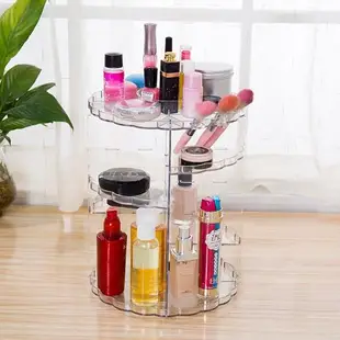 美娜甜心-精品時尚化妝品首飾360度旋轉收納架/透明旋轉化妝盒