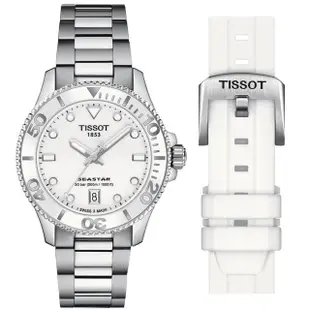 【TISSOT 天梭】官方授權 Seastar 1000 海洋之星300米潛水女錶 搭贈白色矽膠帶-36mm(T1202101101100)