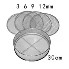 Sieve Frame Garden Sieve High Quality Siebmeister Sieve Frame Sieve Mesh