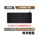 【CORSAIR 海盜船】MM700 RGB Extended-XL 電竸滑鼠墊 7天保『高雄程傑電腦』