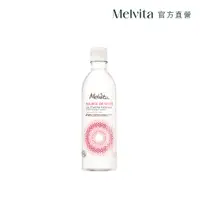 在飛比找PChome24h購物優惠-《Melvita蜜葳特》王者玫瑰凝水淨膚露200ml