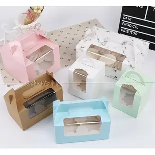 手提式 馬芬盒 含底托 杯子蛋糕盒 開窗 牛皮紙盒 馬芬蛋糕盒 手提 西點盒 餅乾盒 餐盒 點心盒 手提盒 烘焙 包裝盒