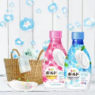 日本 P&G Bold 抗菌除臭香氛洗衣精 濃縮洗衣精 除菌 除臭 洗衣精 衣物芳香 柔軟精 寶僑 Happiness