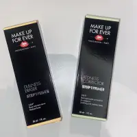 在飛比找蝦皮購物優惠-Make Up For Ever 妝前乳 《全新 未拆封》