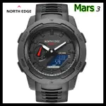NORTH EDGE MARS3 男士軍用數字手錶碳纖維錶殼防水運動手錶