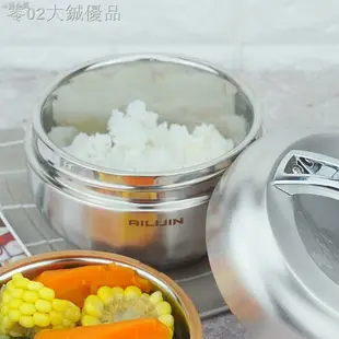 愛麗金 304不鏽鋼 密封飯盒 雙層保溫 便攜蘋果飯盒 防溢漏 便當盒