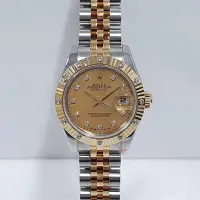 在飛比找Yahoo奇摩拍賣-7-11運費0元優惠優惠-ROLEX 勞力士 179313 蠔式女錶 市場罕見 原裝鑽