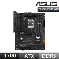 在飛比找momo購物網優惠-【ASUS 華碩】TUF GAMING B760-PLUS 