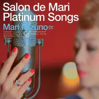 在飛比找誠品線上優惠-Salon de Mari Platinum Songs (