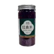 High Quality Red Yeast Rice Hong Qu Mi Natural Baking Ingredients 160g/bottle