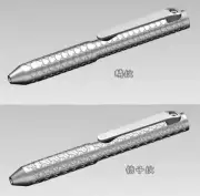 EDC Titanium Alloy Pen With Collection Writing Portable Outdoor EDC Tools Gift