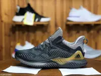 在飛比找Yahoo!奇摩拍賣優惠-ADIDAS ALPHABOUNCE BEYOND 愛迪達 