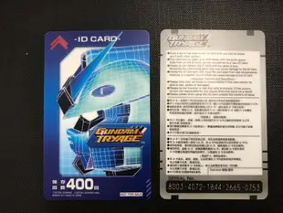 全新ID卡 可適用於鋼彈創世紀 百獸大戰 偶像學園 SEGA遊戲機種均可適用 Aikatsu Gundam tryage