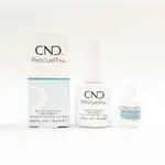 美國CND RESCUERXX 角蛋白修護精油 3.7ML / 15ML 指甲救援