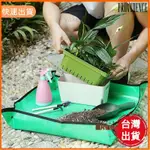 618特惠 園藝地墊家庭園藝種植操作墊陽台綠植換盆翻盆拌土PE加厚防水花墊