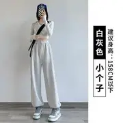High Waist Plain Drawstring Harem Sweatpants (Various Designs) Cropped - Without Lining - Off-White - S