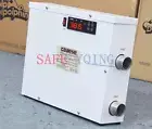 Electric Water Thermostat Heater Spa / Swimming Pool Water Heater 220/380V 5.5KW