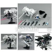 在飛比找蝦皮購物優惠-鋼彈 FW GUNDAM CONVERGE Ex07 GP-