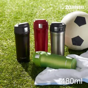 【ZOJIRUSHI 象印】廣口不鏽鋼真空保溫杯-480ml(SM-YAF48)(保溫瓶)