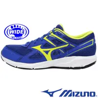 在飛比找蝦皮購物優惠-Mizuno K1GA-210027 寶藍 MAXIMIZE