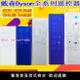 適用戴森Dyson加濕器無葉風扇AM06/07/08/09/10/11 TP00/01遙控器