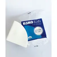 在飛比找蝦皮購物優惠-肉桂蘋果派 KONO 無漂白濾紙-1~2人份 漂白濾紙2-~