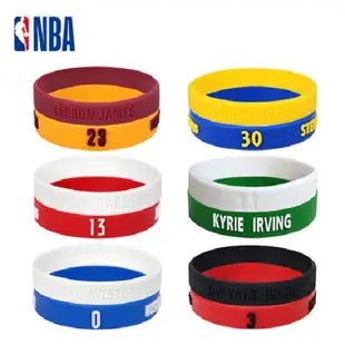 NBA官方授權運動矽膠手環 籃球運動手環 浮字不掉漆 (1組兩條)