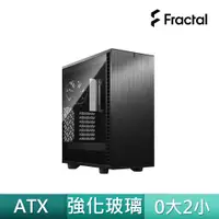 在飛比找蝦皮商城優惠-Fractal Design Define 7 Compac