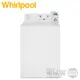 Whirlpool 惠而浦 ( CAE2765FQ ) 9KG 美製 商用投幣式4行程單槽洗衣機