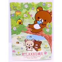 在飛比找蝦皮購物優惠-拉拉熊 RILAKKUMA 32K 筆記本 記事本 文具用品