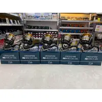 在飛比找蝦皮購物優惠-海天龍釣具~DAIWA 20 DAIWA CROSSFIRE