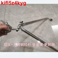 在飛比找蝦皮購物優惠-~商品低價熱銷y悅萊露營車連接器自行車連接桿電瓶電動拖車桿自