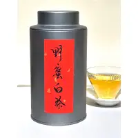 在飛比找蝦皮購物優惠-《靜祥閣》雲南-野蜜白茶 50G