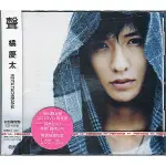 【嘟嘟音樂坊】橘慶太 KEITA TACHIBANA - 聲 CD+DVD 初回限定盤 (全新未拆封)