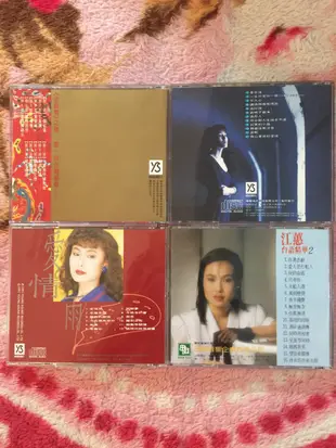 江蕙 2015 祝福演唱會Live BD 台灣正版全新。🈶️真愛江蕙日本三洋版珍藏cd(1A1) 完美極品！