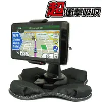 在飛比找蝦皮商城優惠-garmin garmin nuvi 57 52 GDR 1