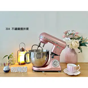 Rungo RX-700D-50D 5L【雙軸】多功能桌上型抬頭式攪拌機-玫瑰金 廚師機,手套膜麵團