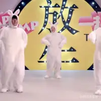 在飛比找蝦皮購物優惠-成人動物服裝大人化妝舞會兔子連身服飾白兔扮演表演衣服表演服