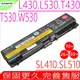 LENOVO 電池(原裝)-聯想 L430 ,L512,L530 ,W530 ,W530i 電池,L421,L521,E425,T430 ,T430i 電池,T530 ,T530i 電池,70+,26+,55+