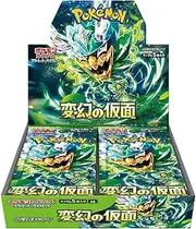 [Pokémon] Card Game Scarlet & Violet Expansion Pack Mask of Transformation Box (Japanese Version)