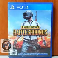 在飛比找蝦皮購物優惠-Pubg PS4 Cassette PUBG Playsta