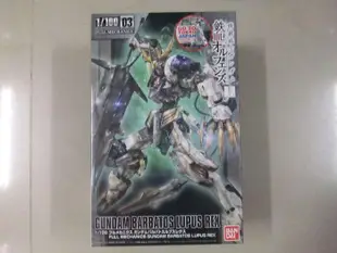 【上士】缺貨 BANDAI 1/100 #03 鐵血的孤兒 完整機械內構 天狼王型獵魔鋼彈 0212964 5056827