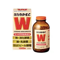 在飛比找DOKODEMO日本網路購物商城優惠-[DOKODEMO] WAKAMOTO 若元 胃腸錠 100